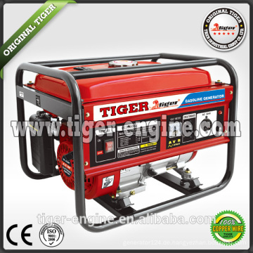 2.5KW-2.7KW EC3500CX GASOLINE GENERATOR